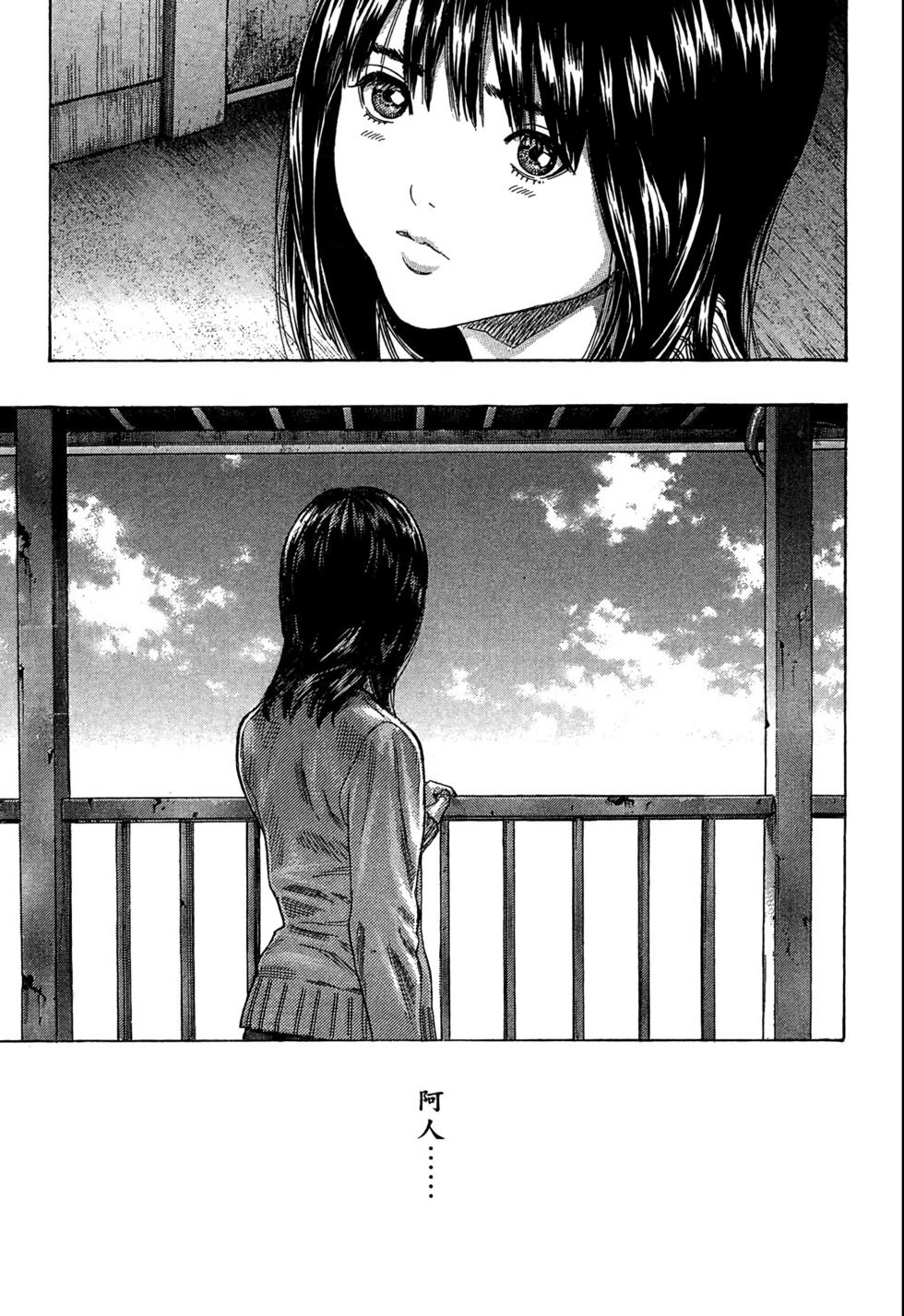 第206页