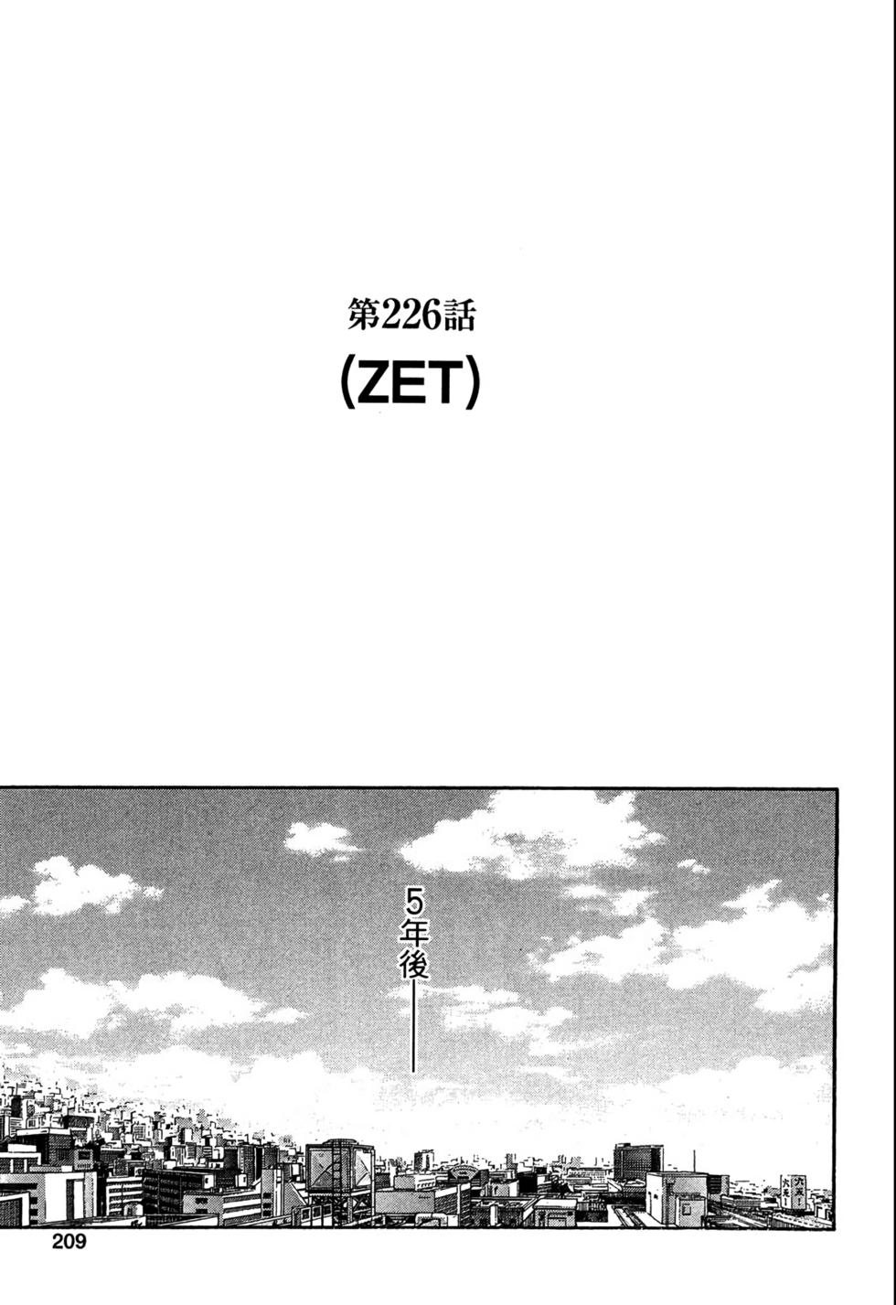 第208页