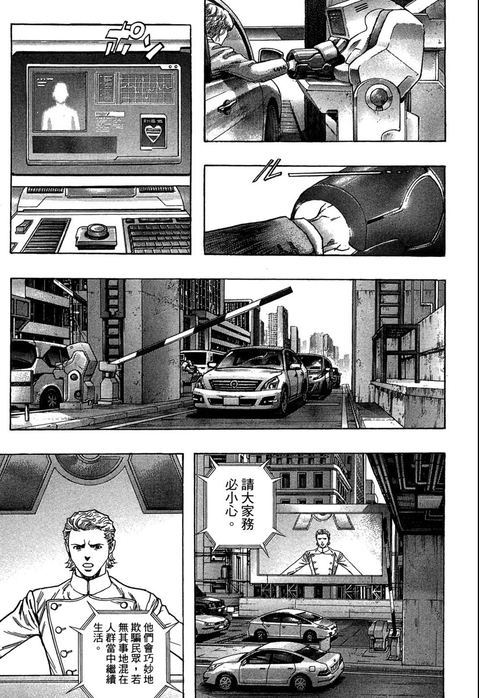 第210页