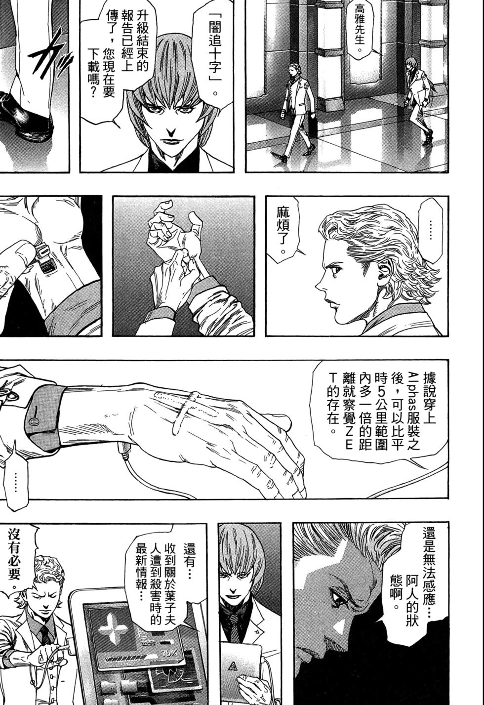 第212页