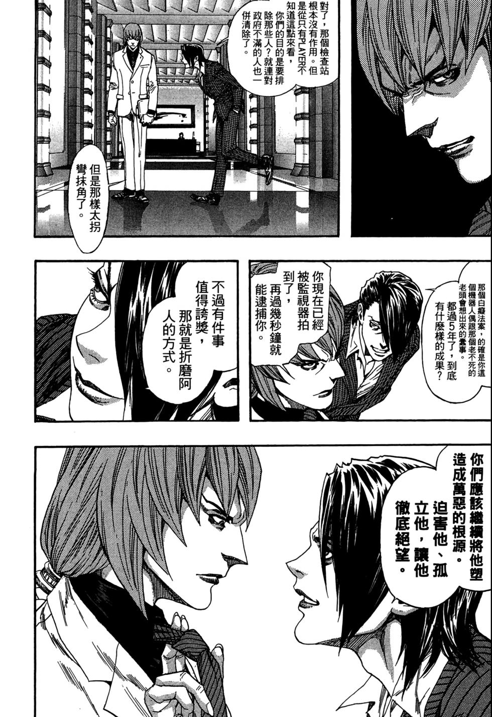 第215页
