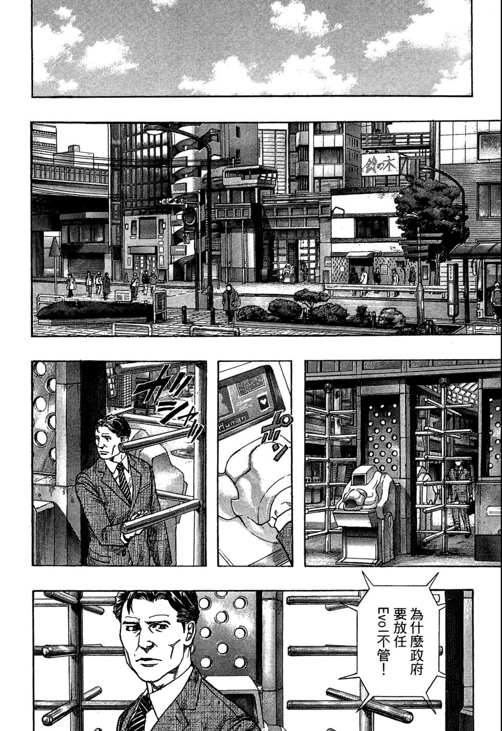 第217页