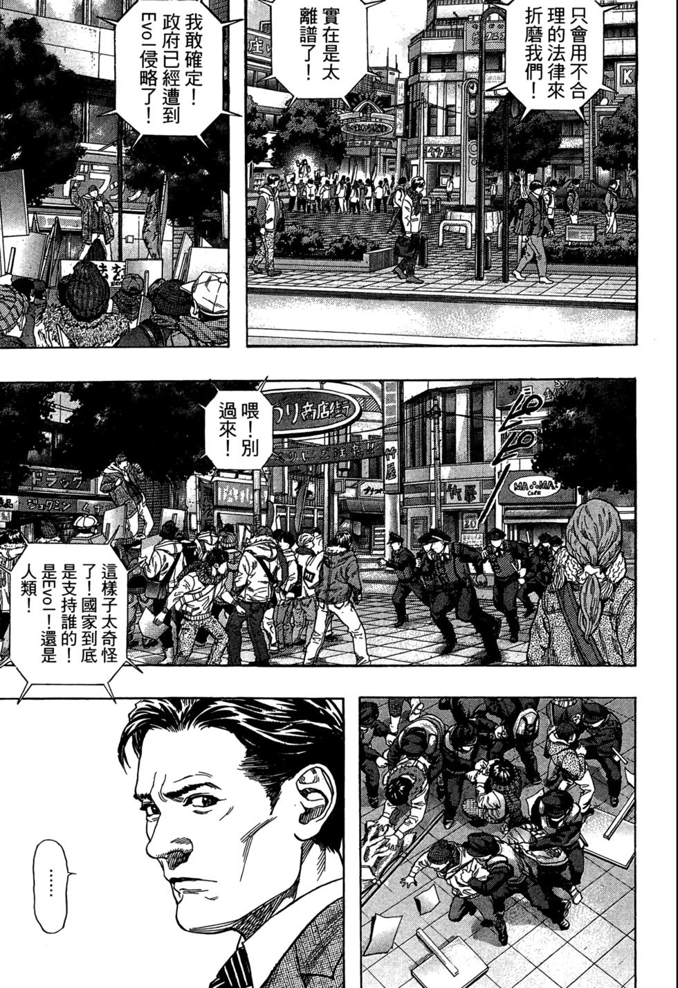 第218页