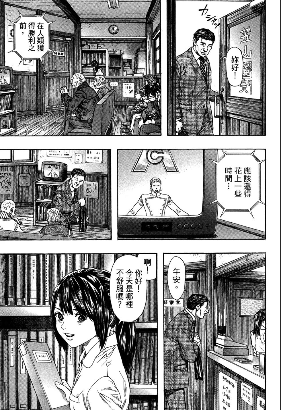 第220页
