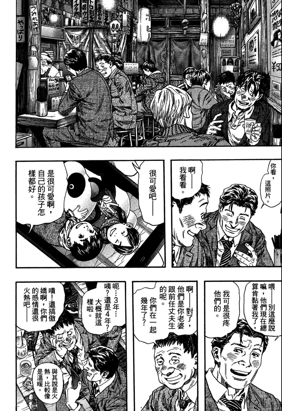 第223页