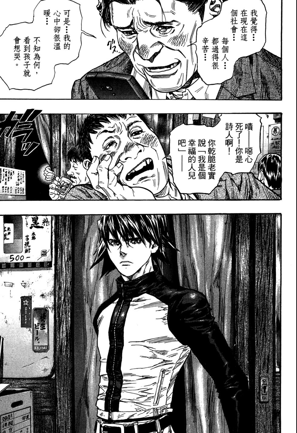 第224页