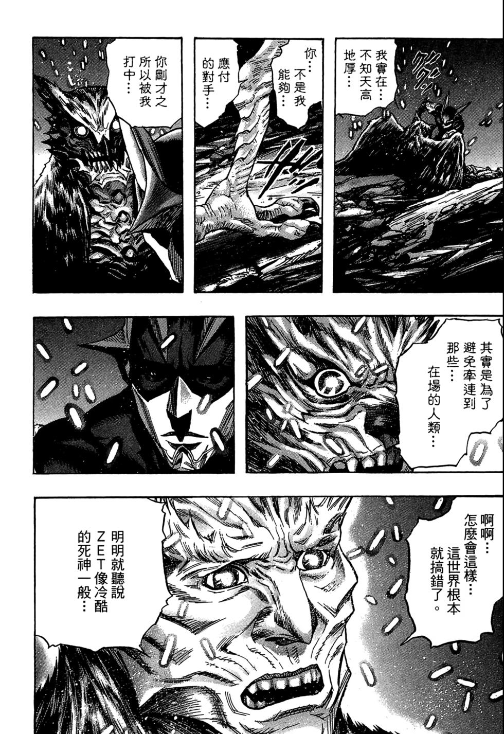 第229页