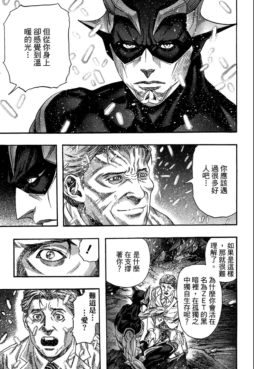 第230页