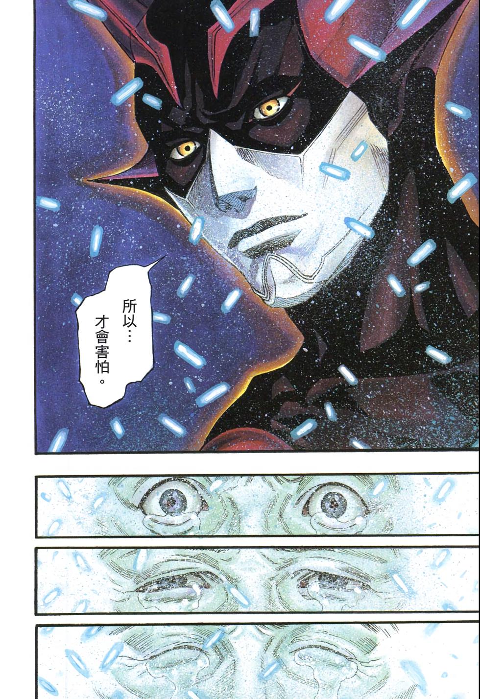 第233页
