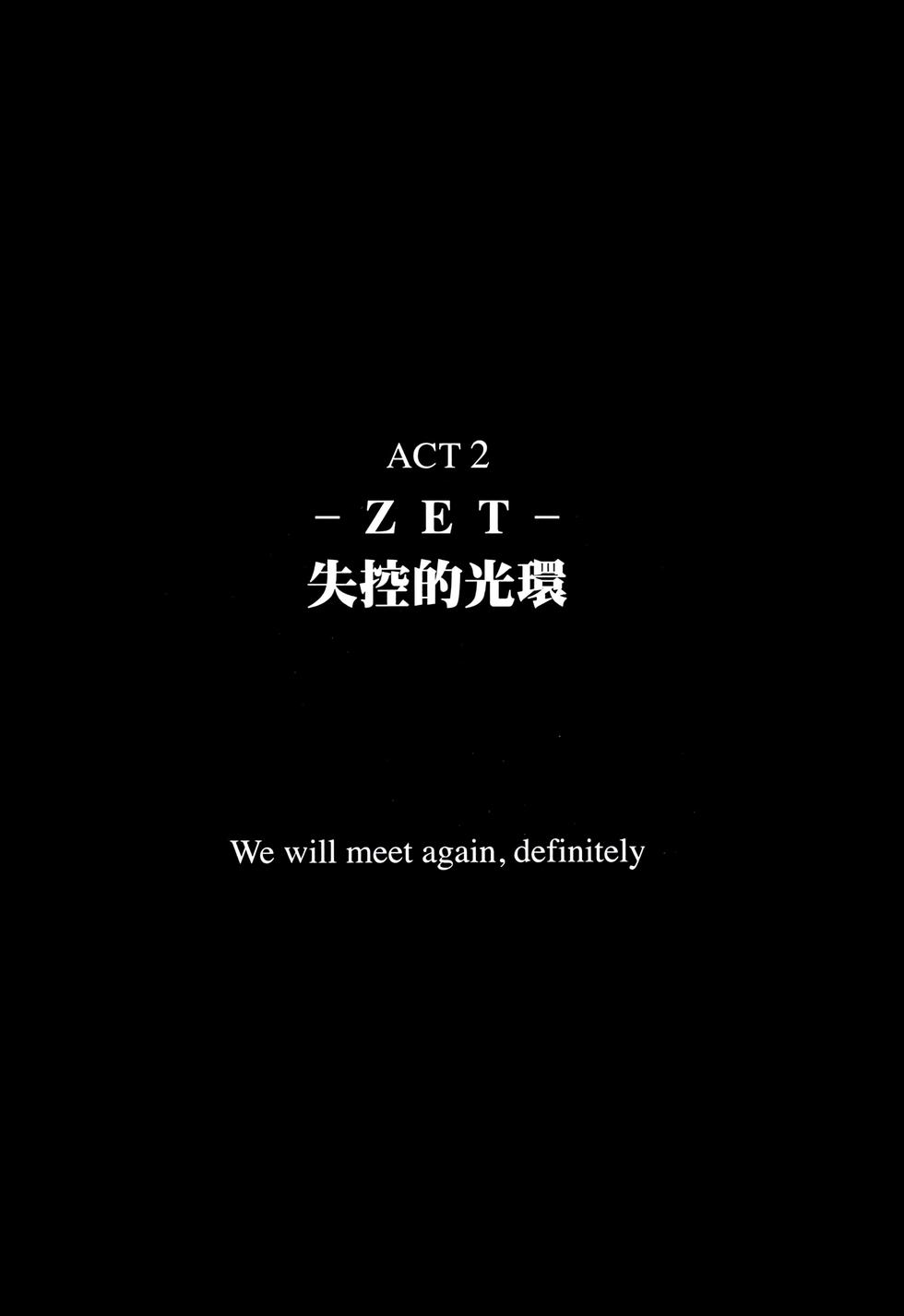 第238页