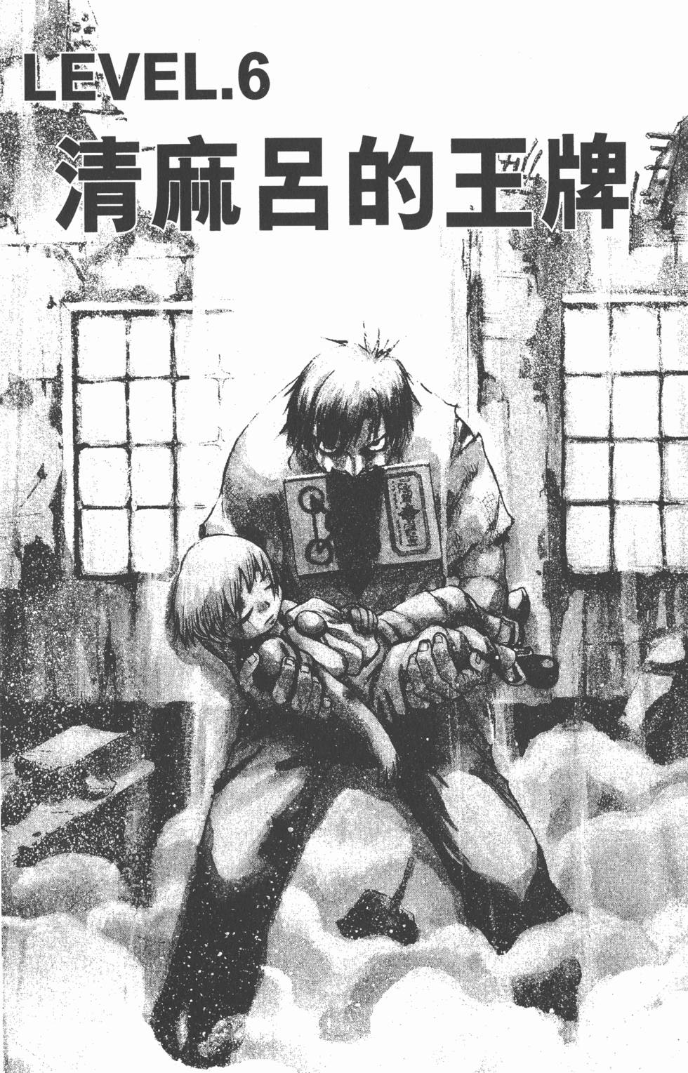 第118页
