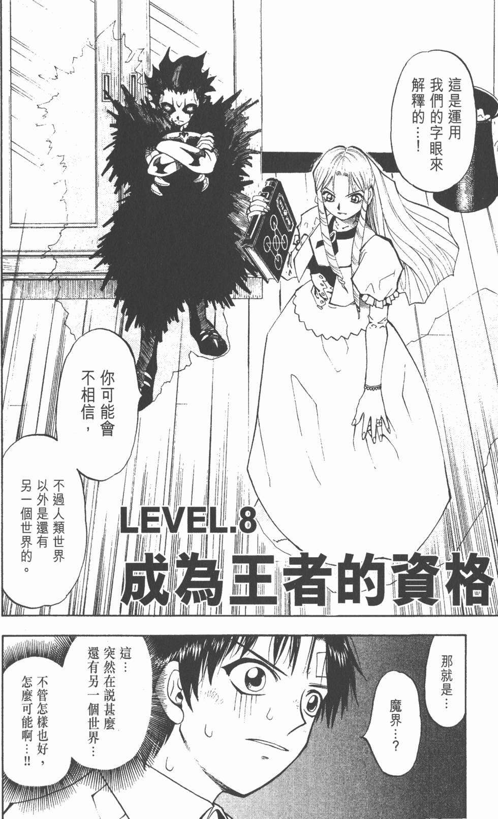 第156页