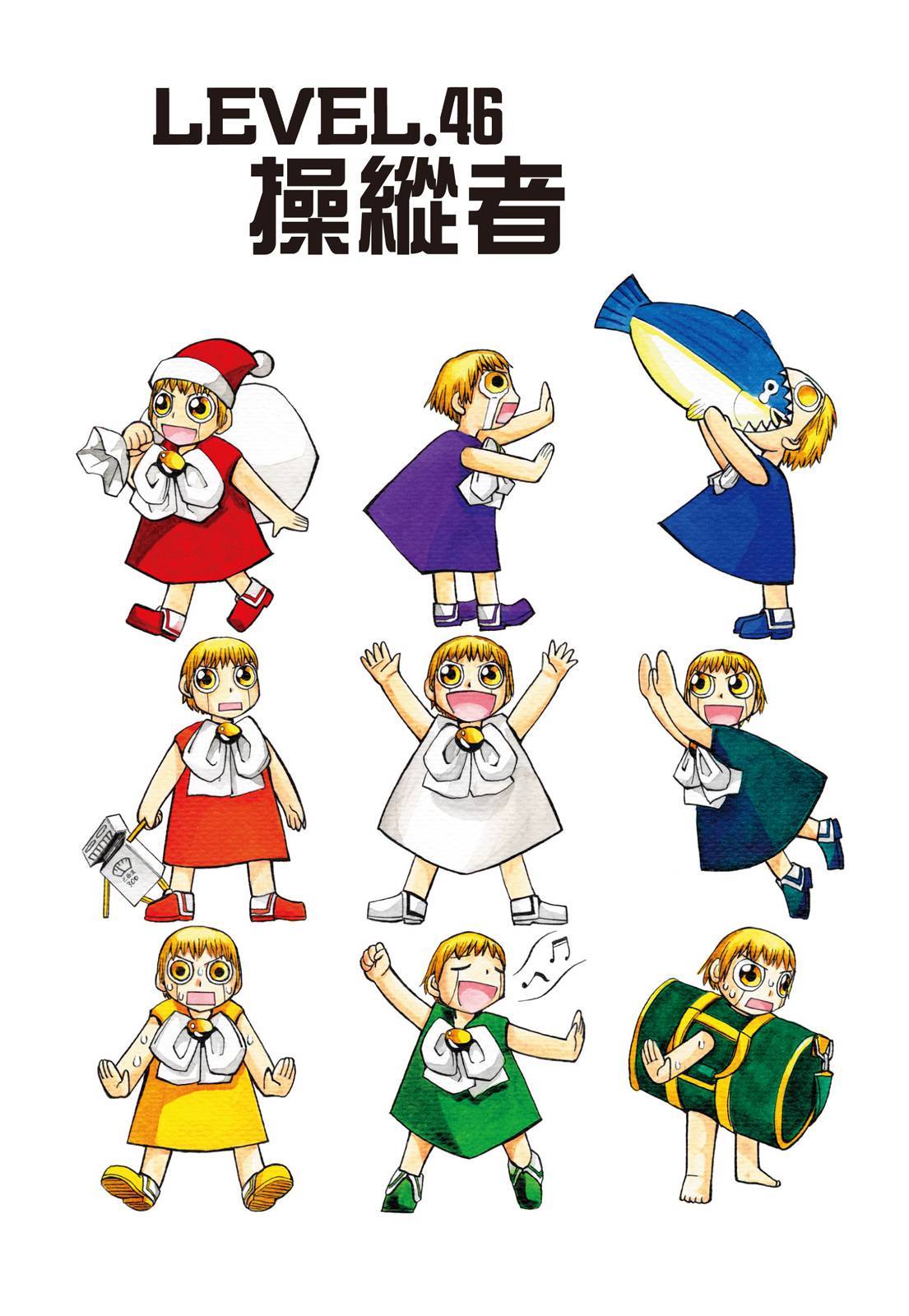 第94页