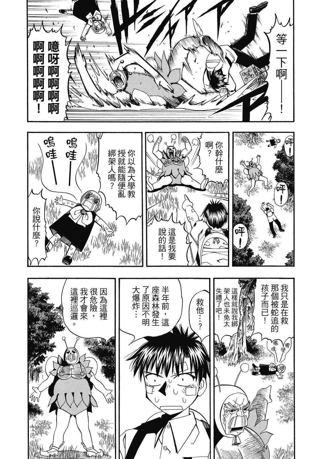 第126页
