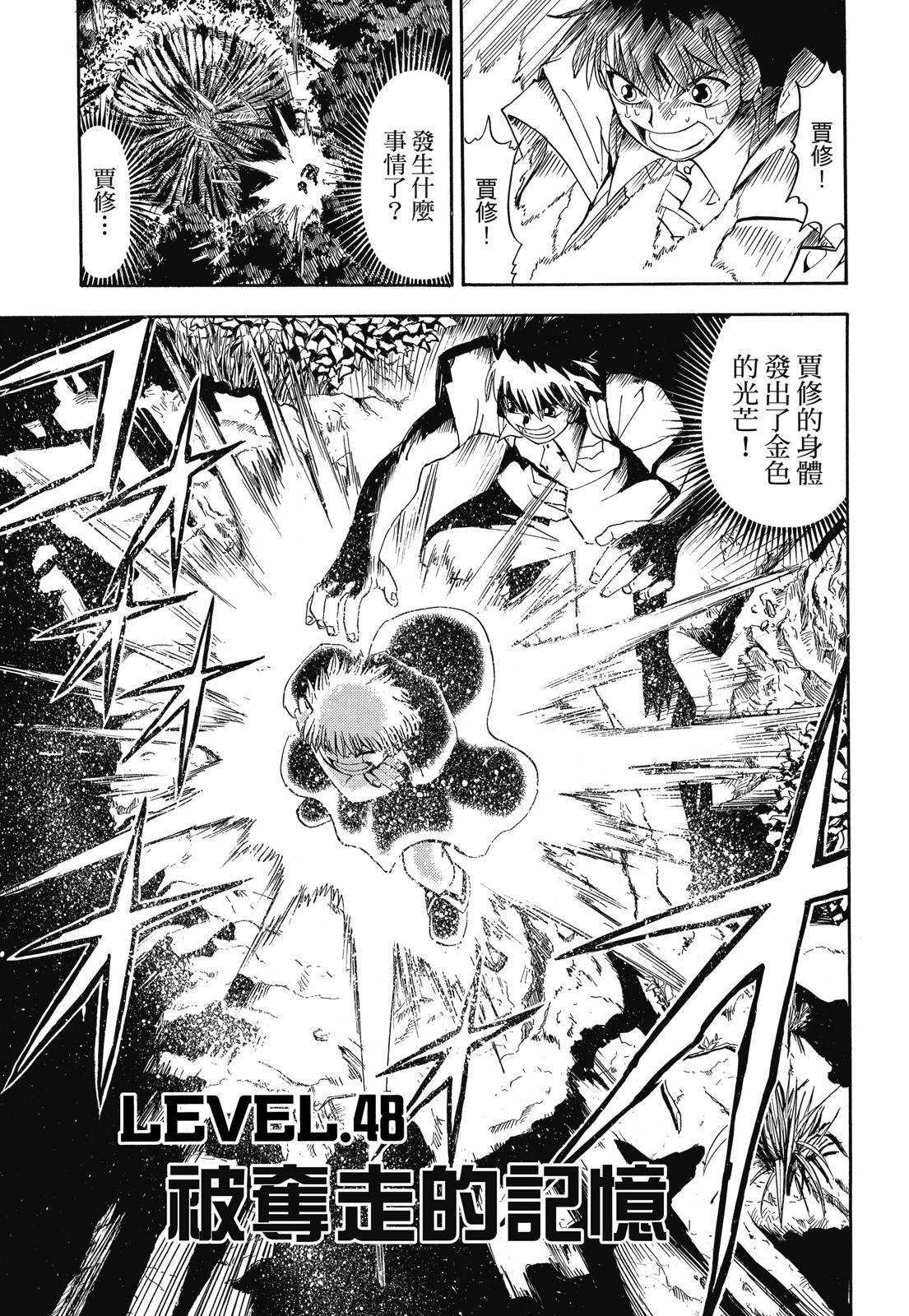 第132页