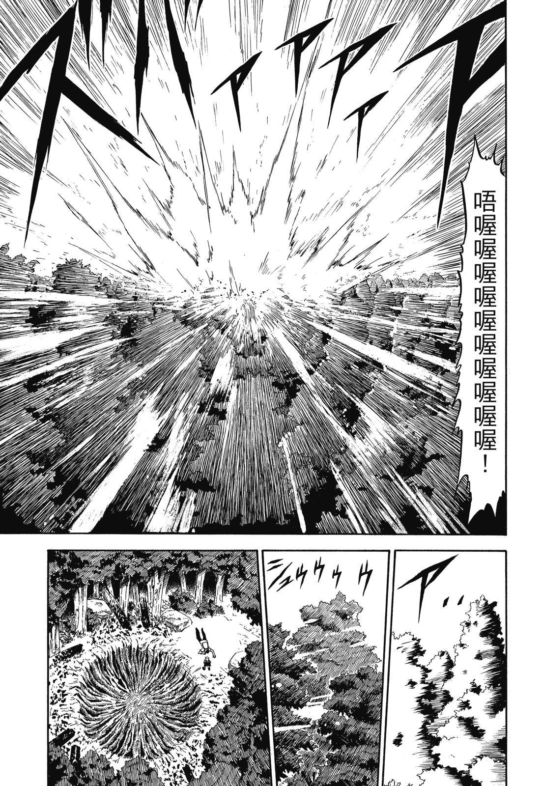 第134页