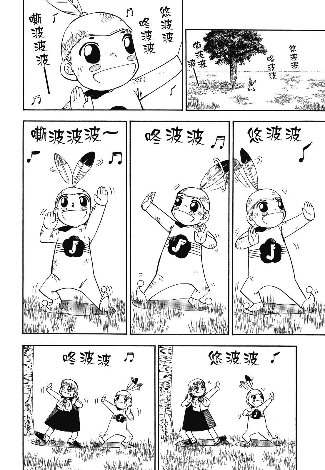 第153页
