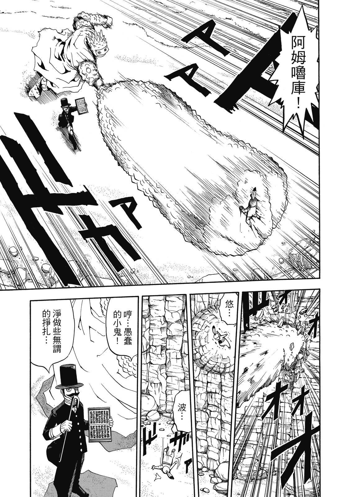 第178页