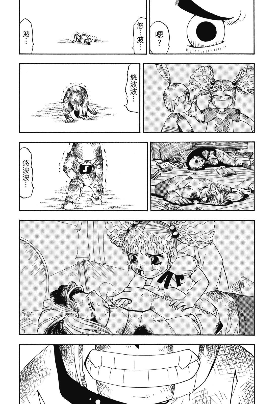 第179页