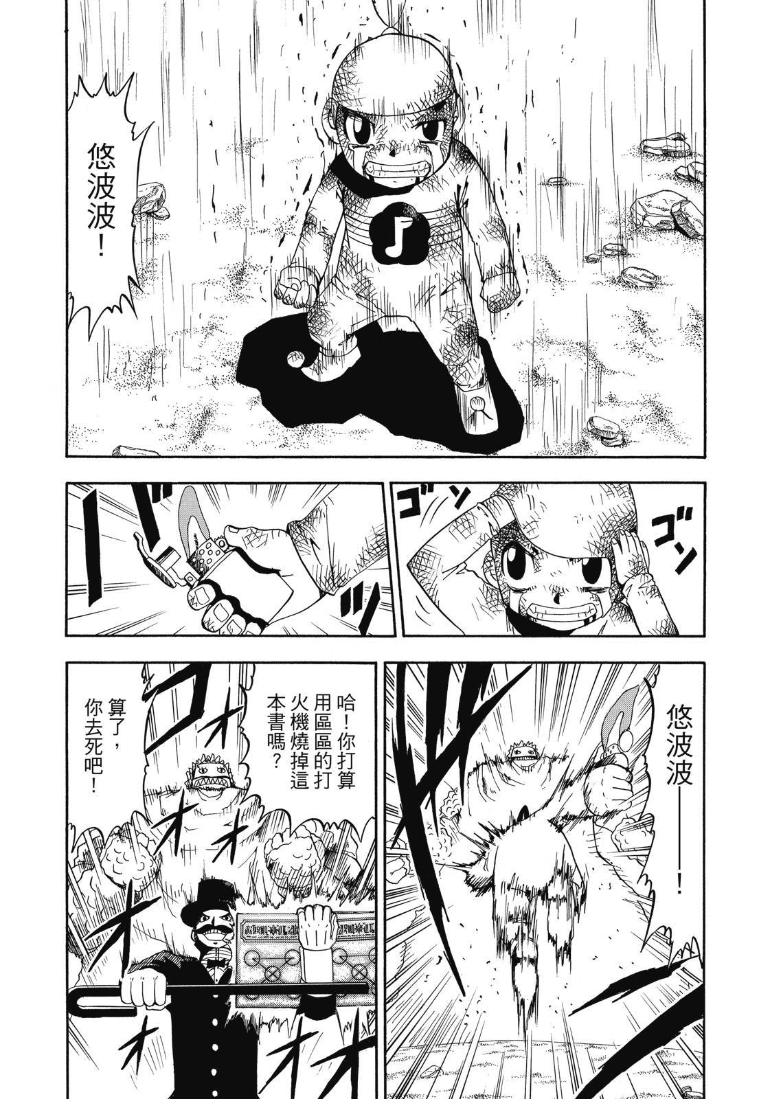 第180页