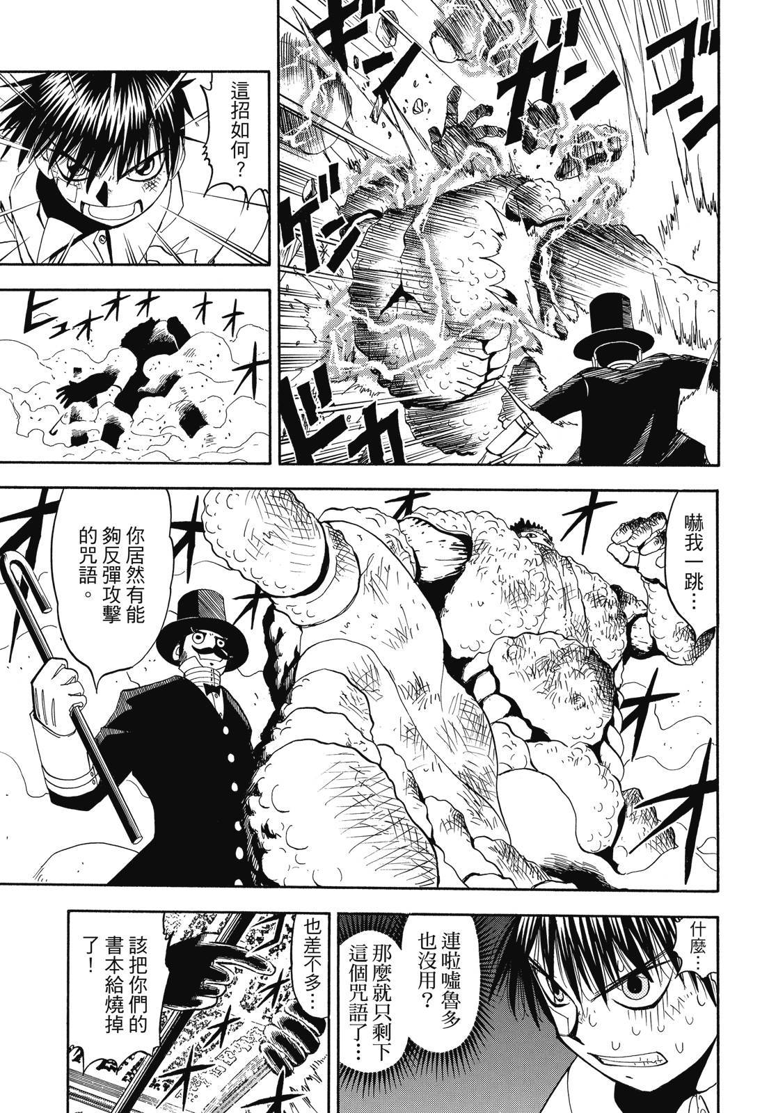 第192页
