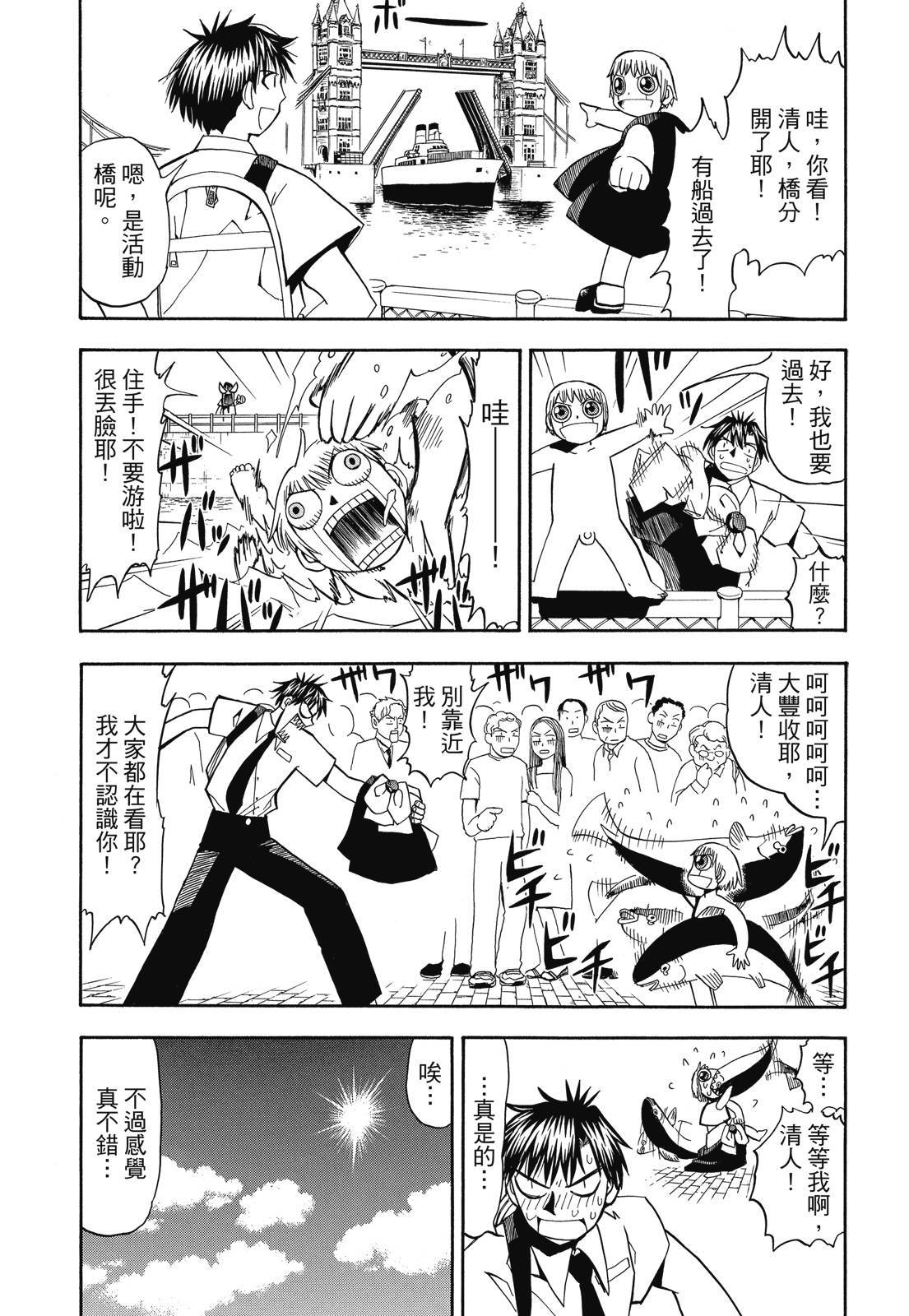 第210页