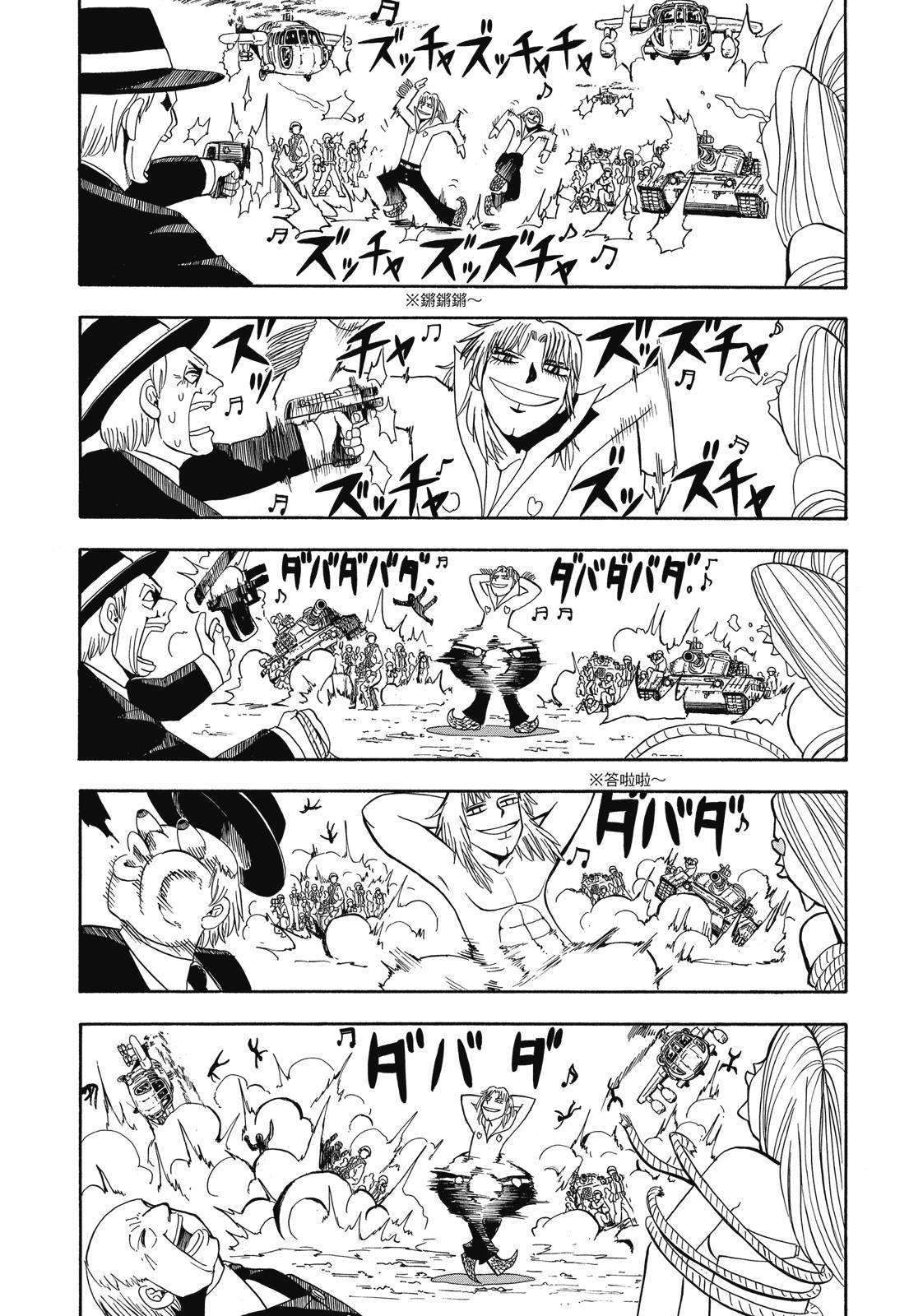 第216页