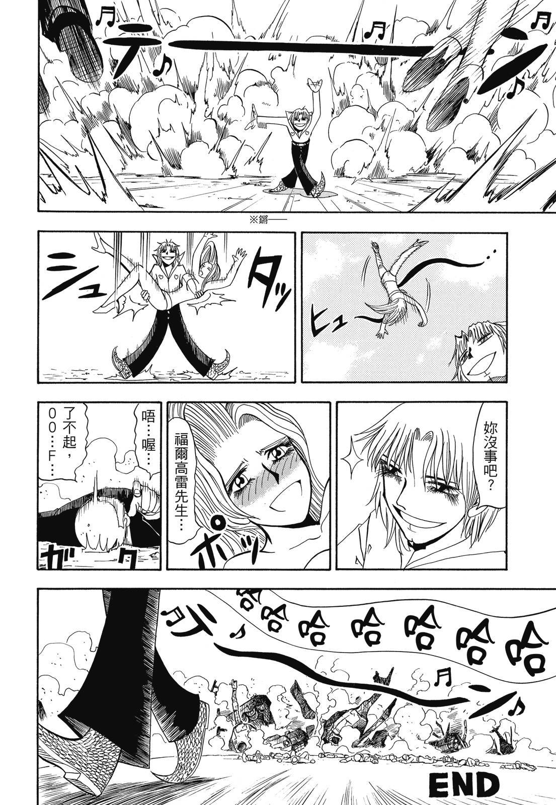 第217页