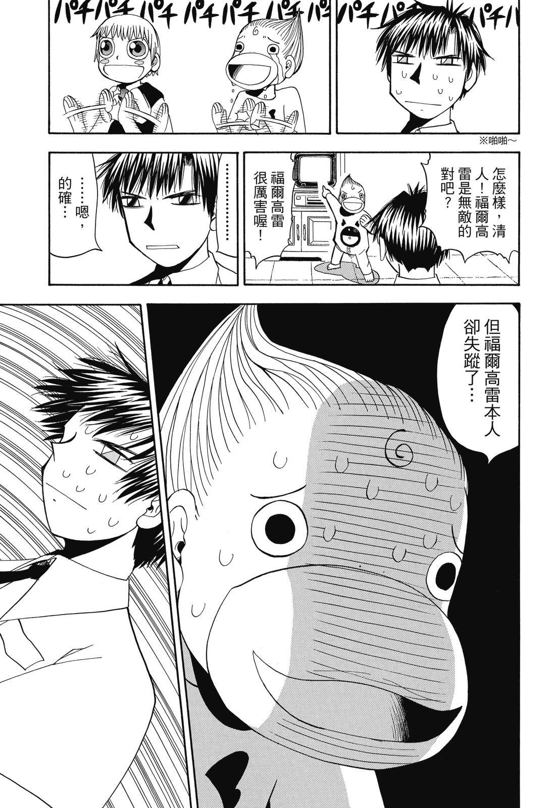 第218页
