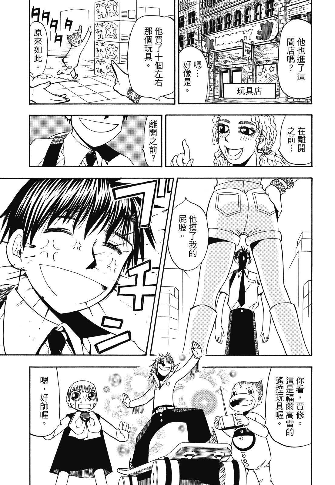 第222页