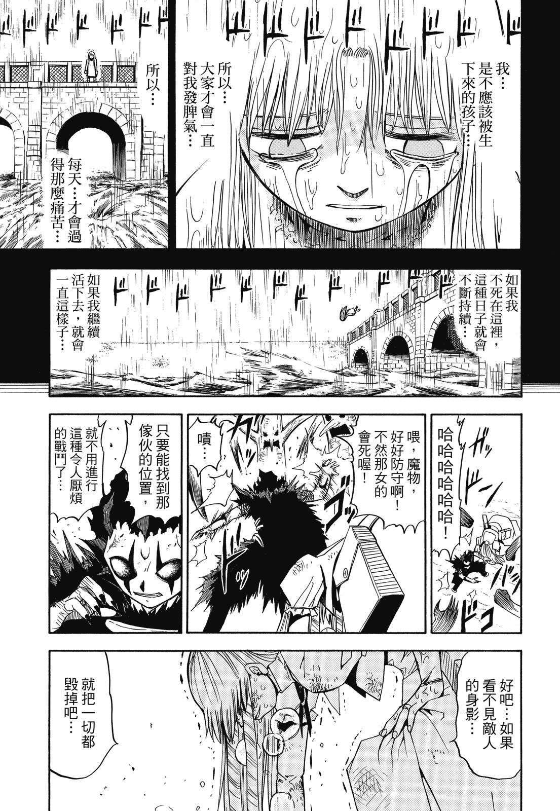 第270页