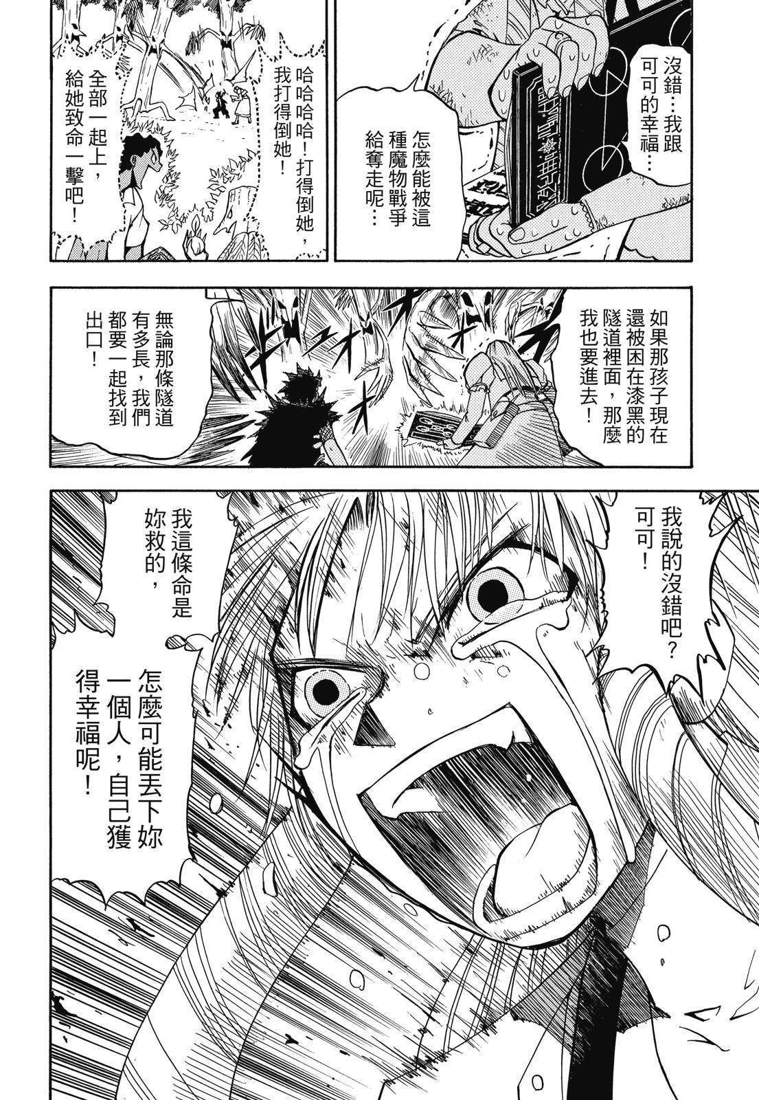 第273页