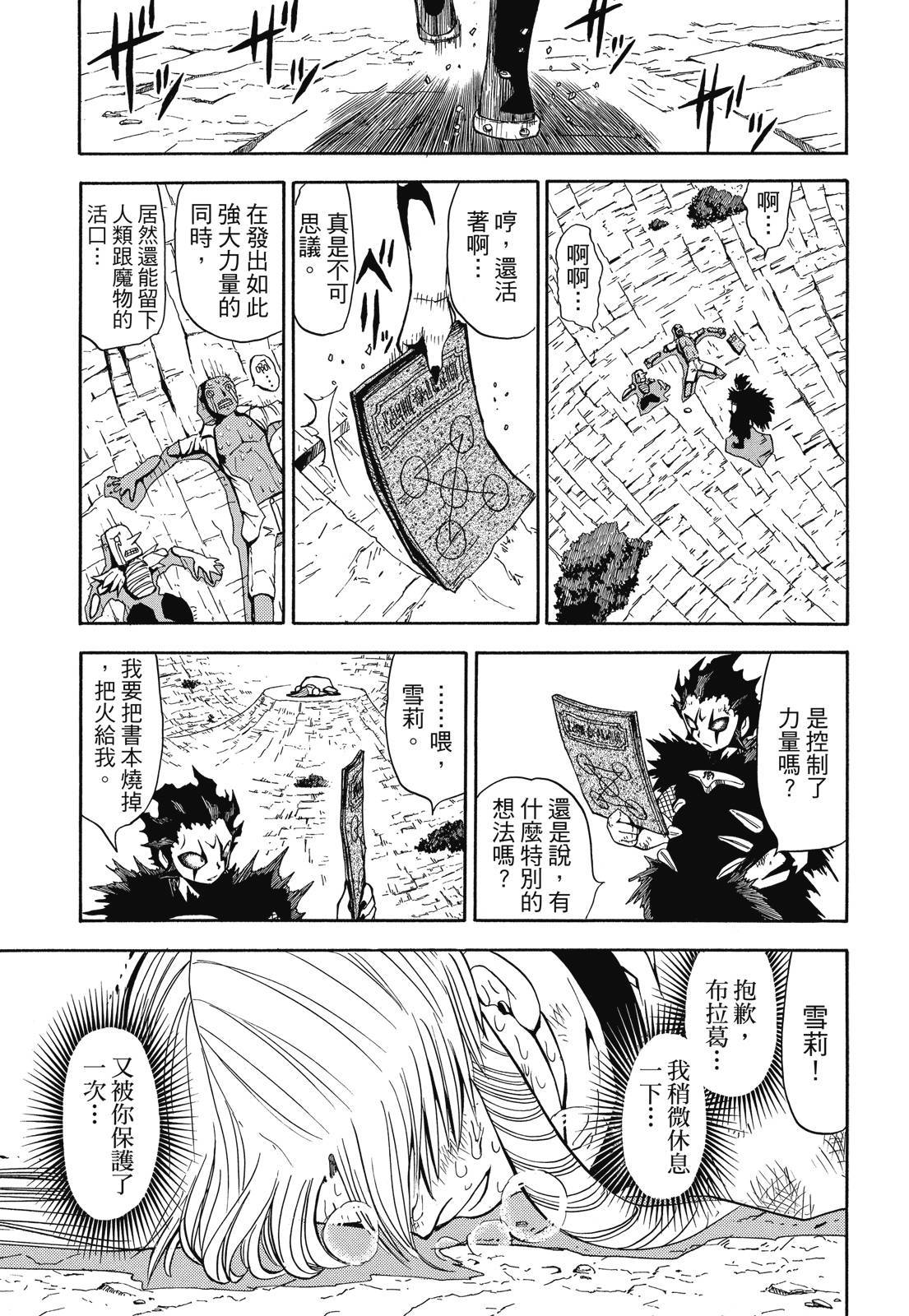 第276页