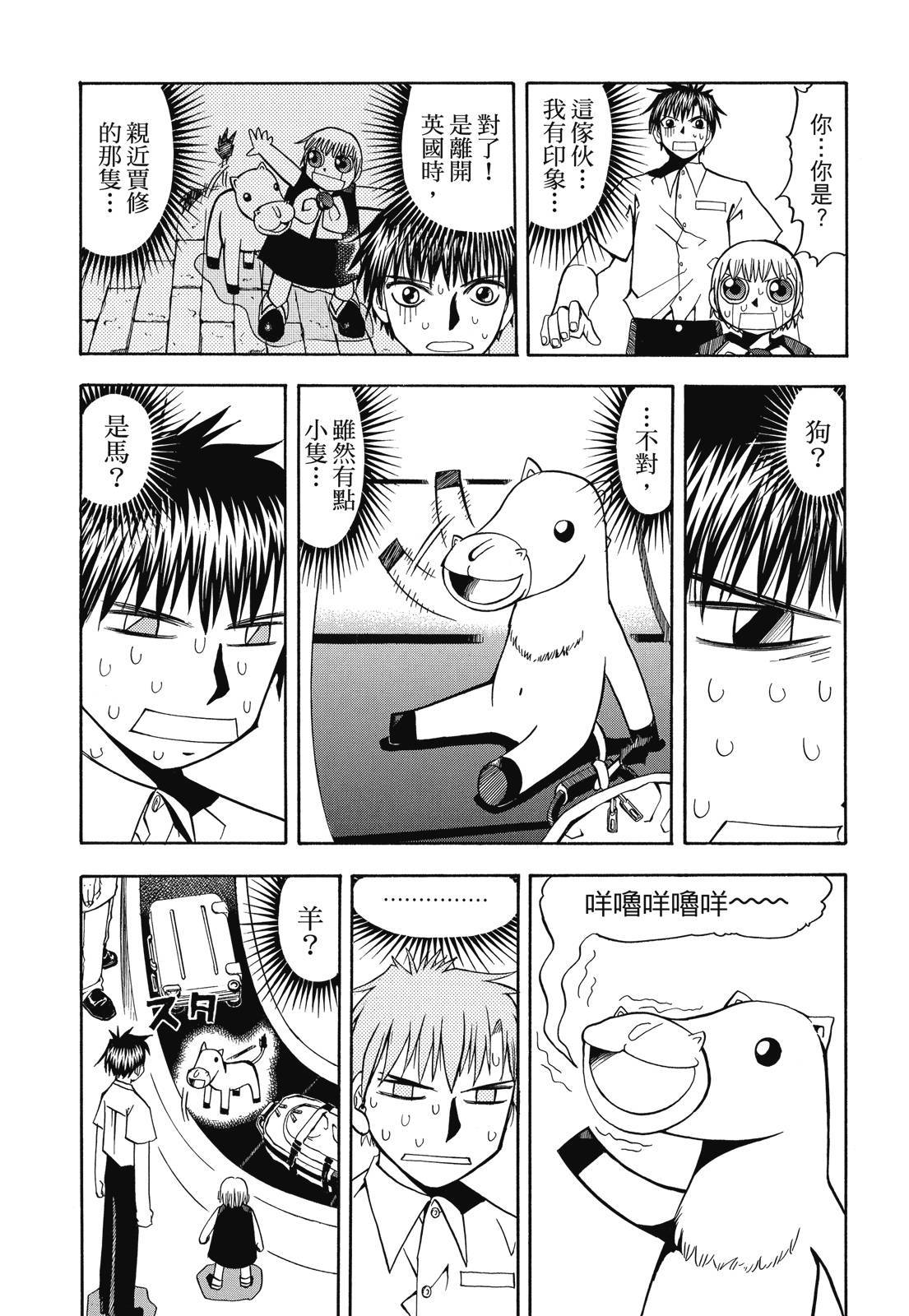 第282页