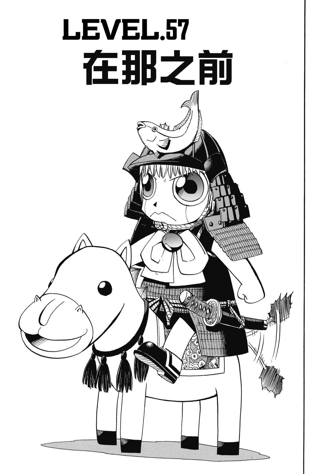 第298页