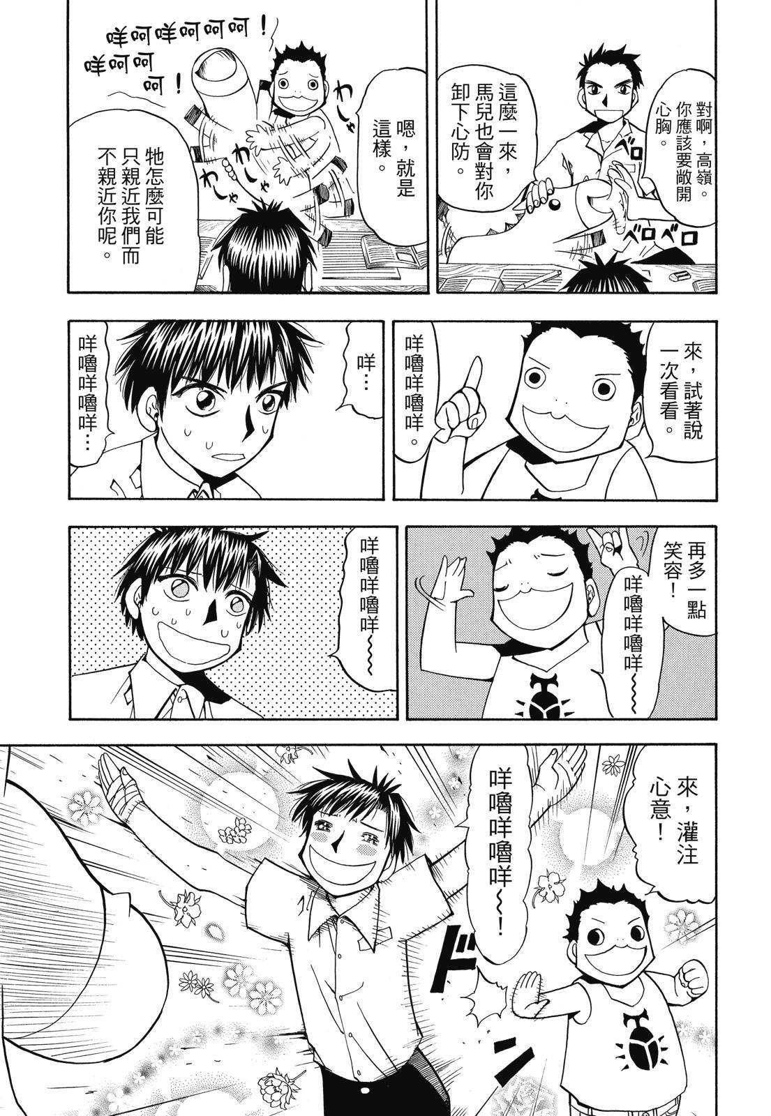 第302页