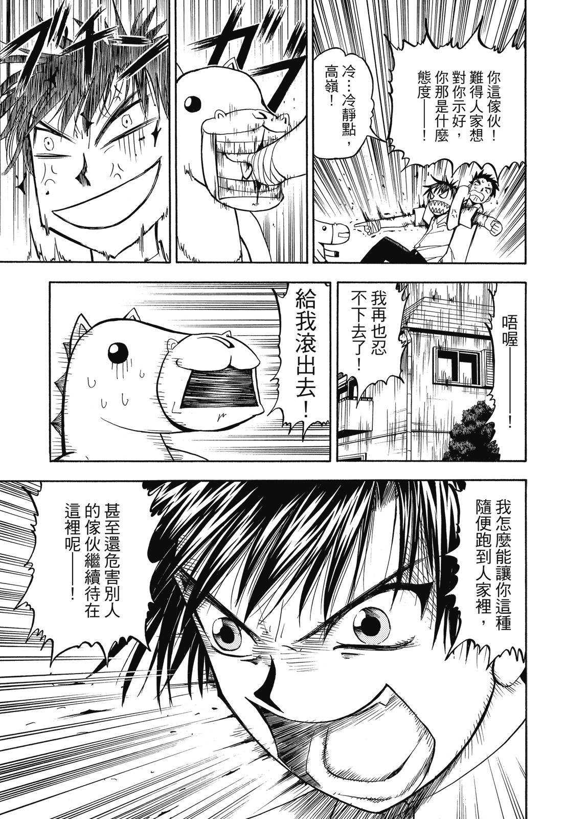 第304页