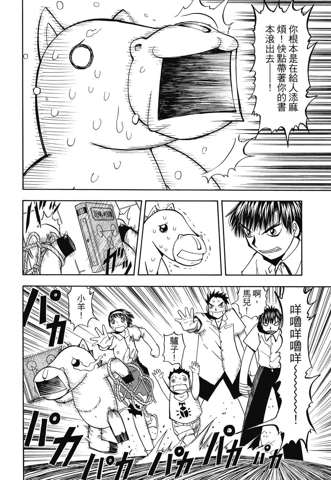第305页