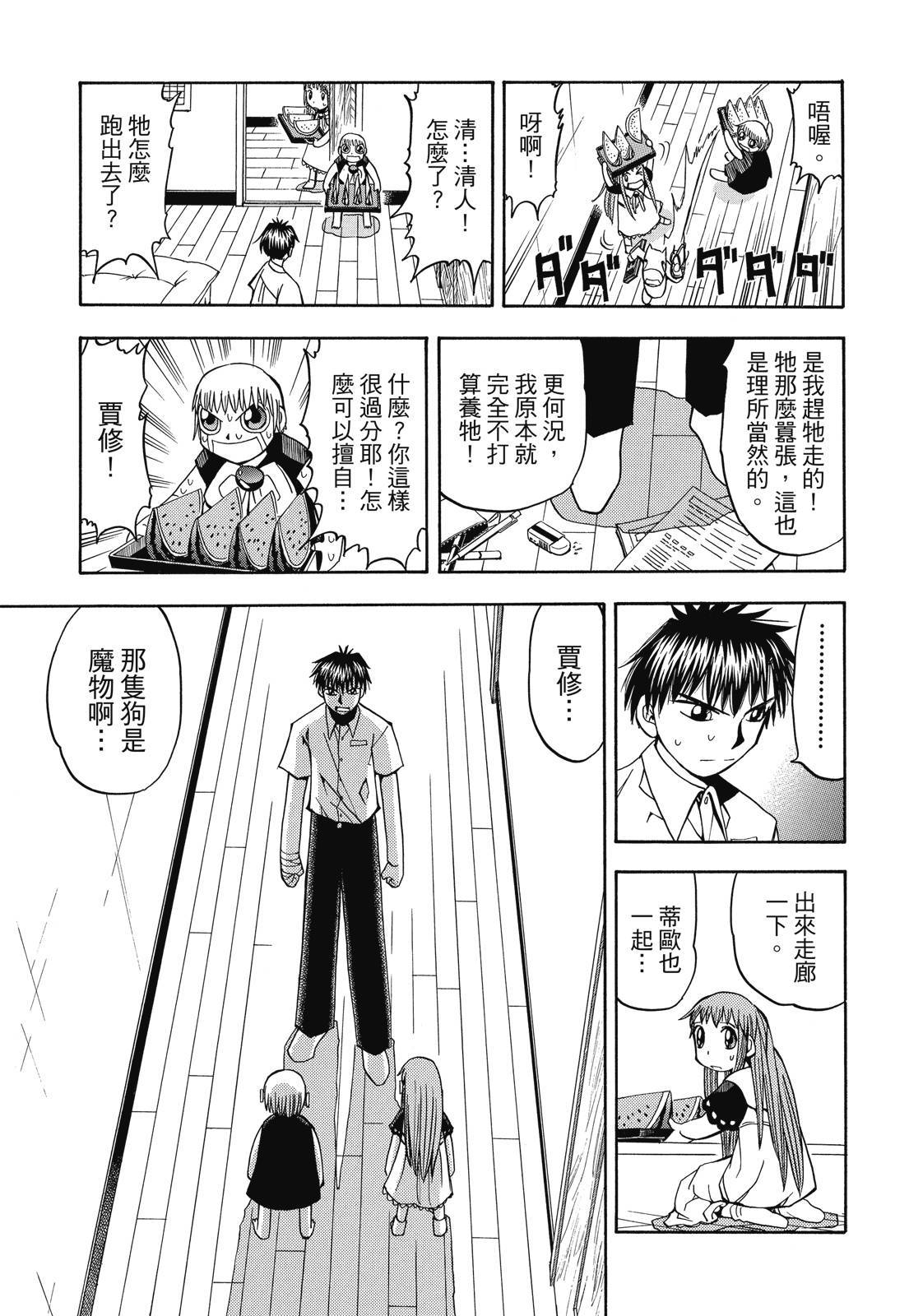 第306页