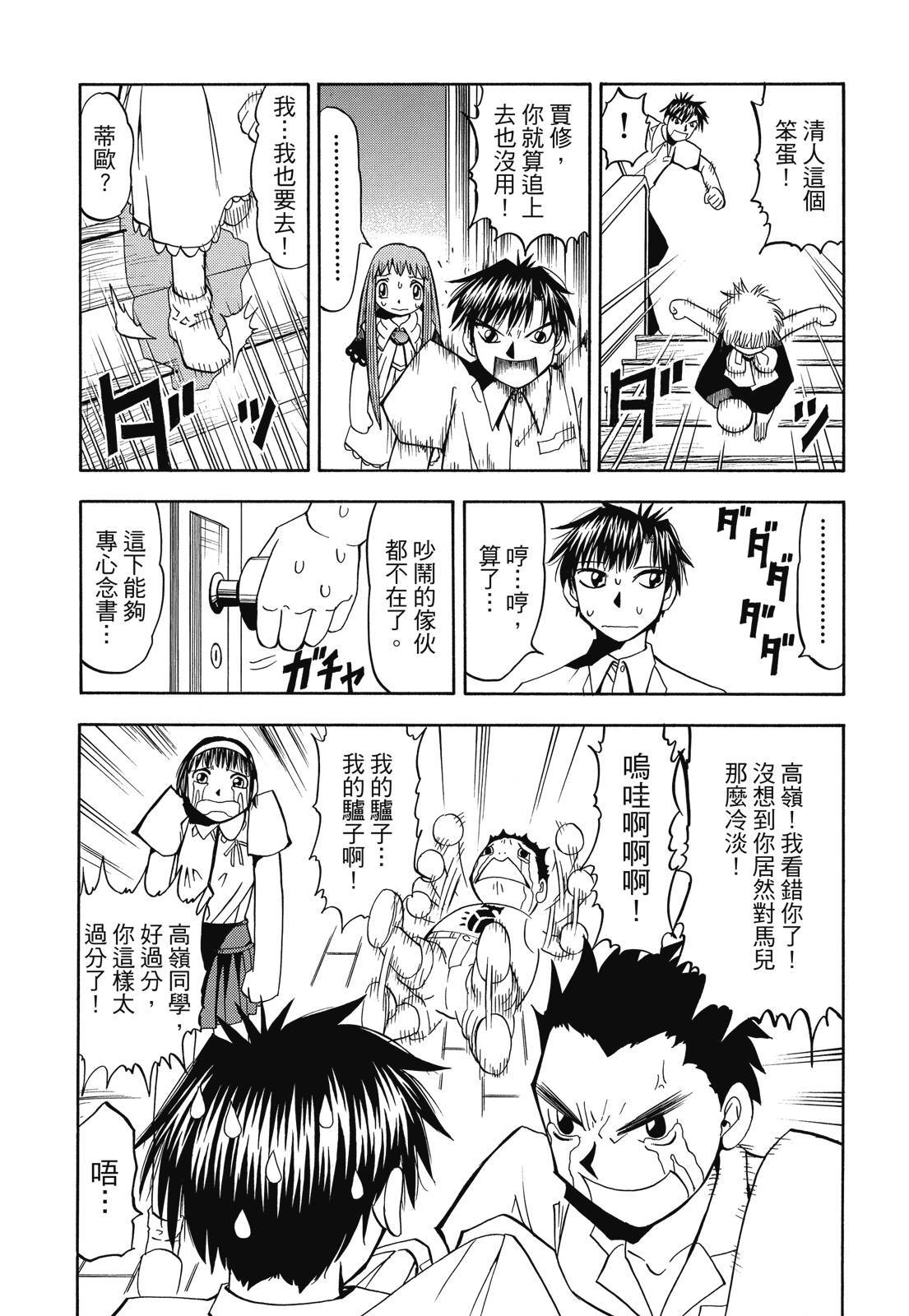 第308页