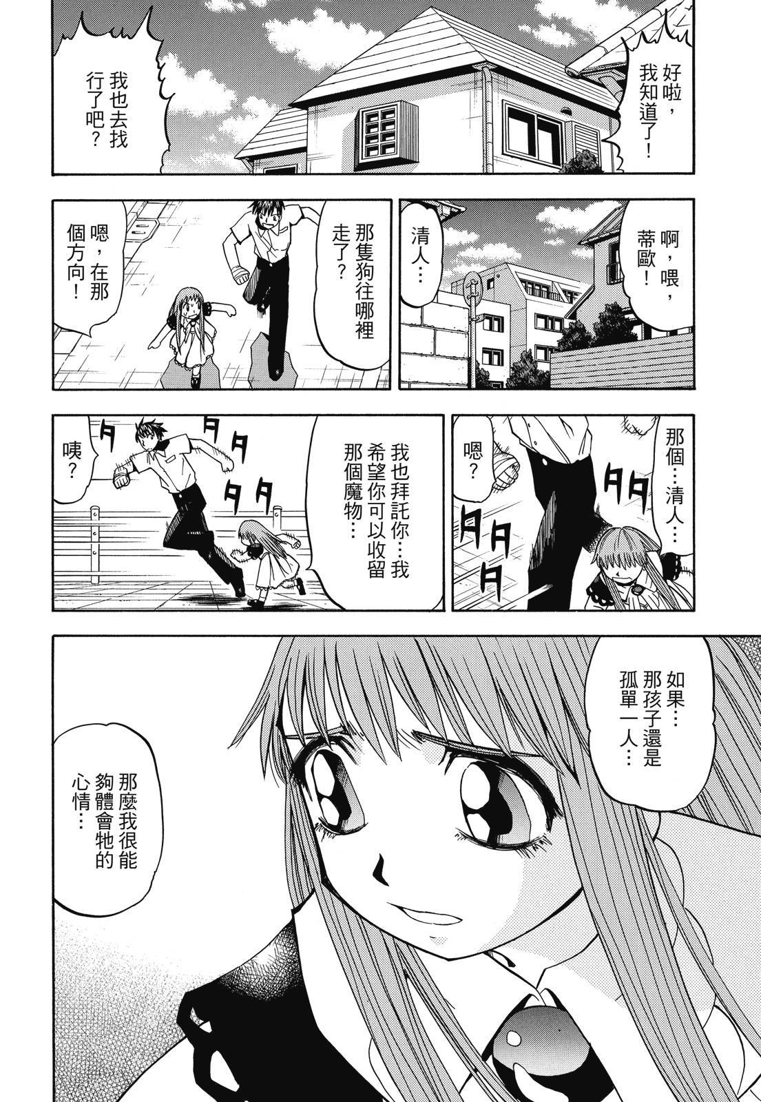 第309页