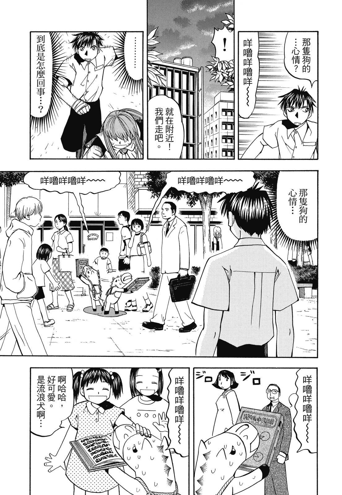 第310页
