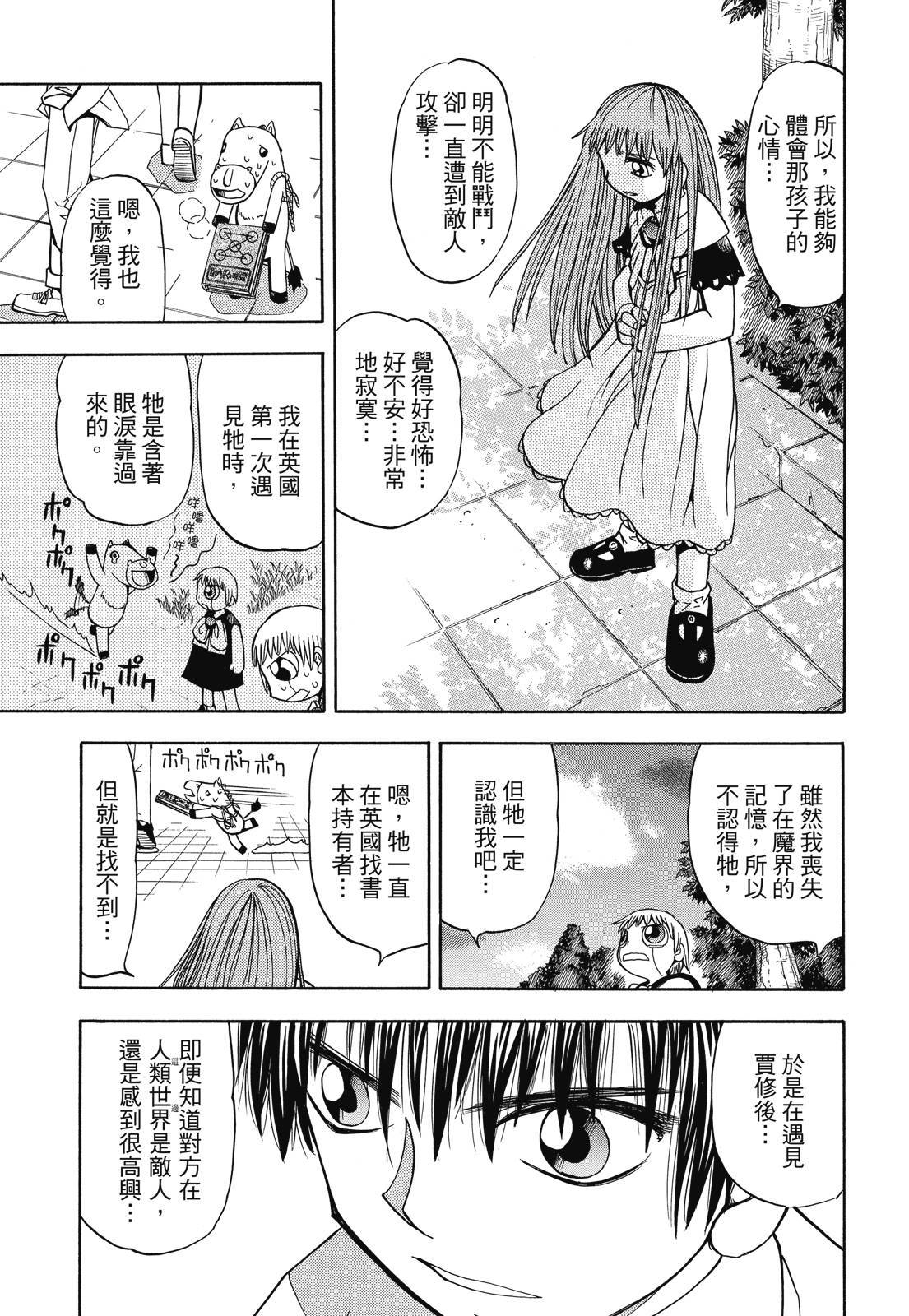 第312页