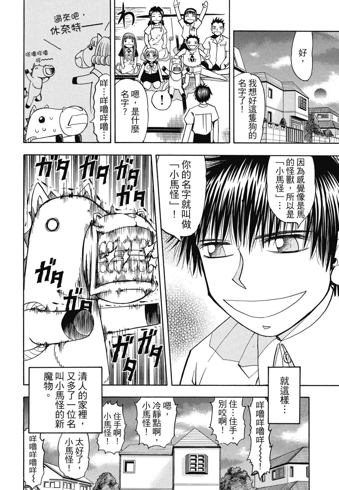 第315页