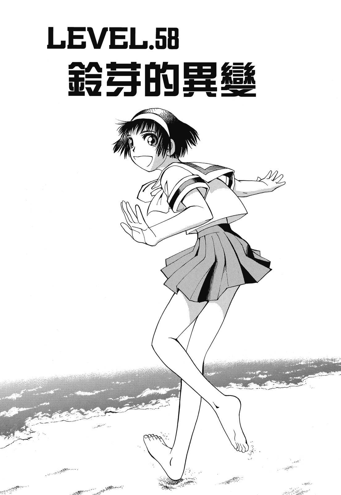 第316页