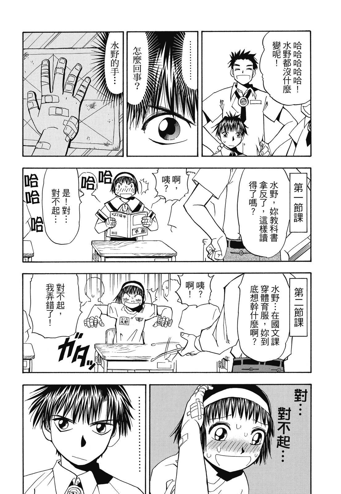 第321页