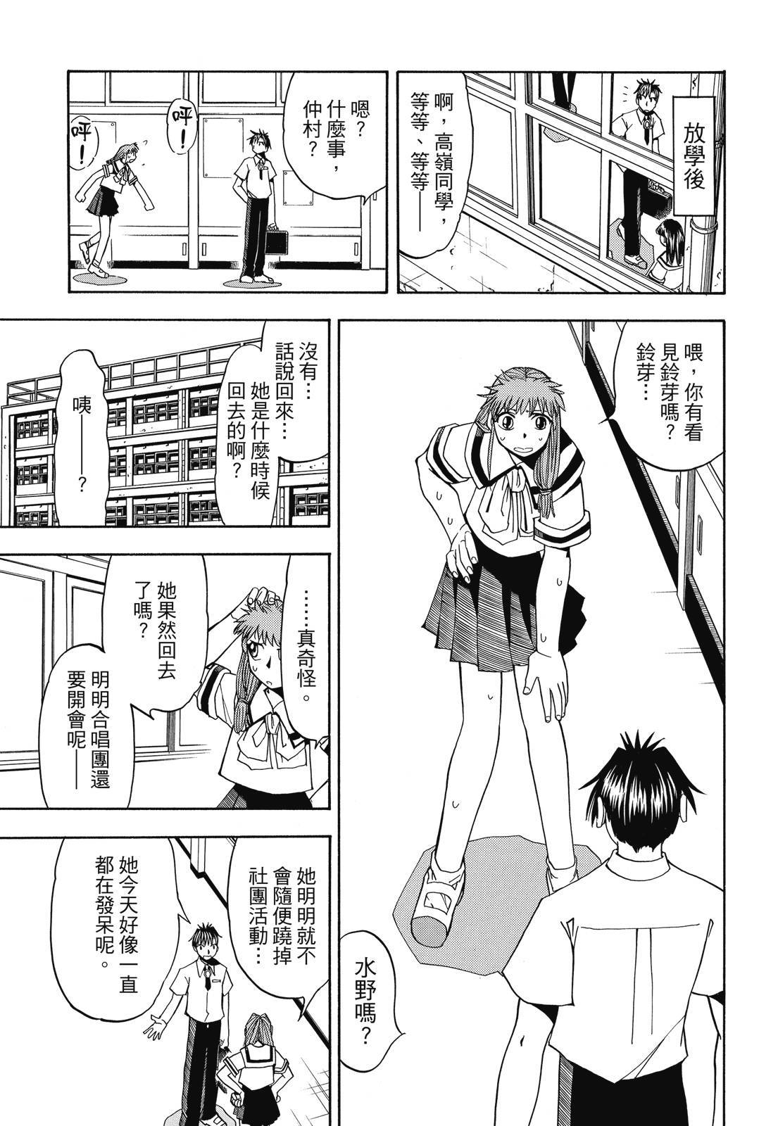 第322页