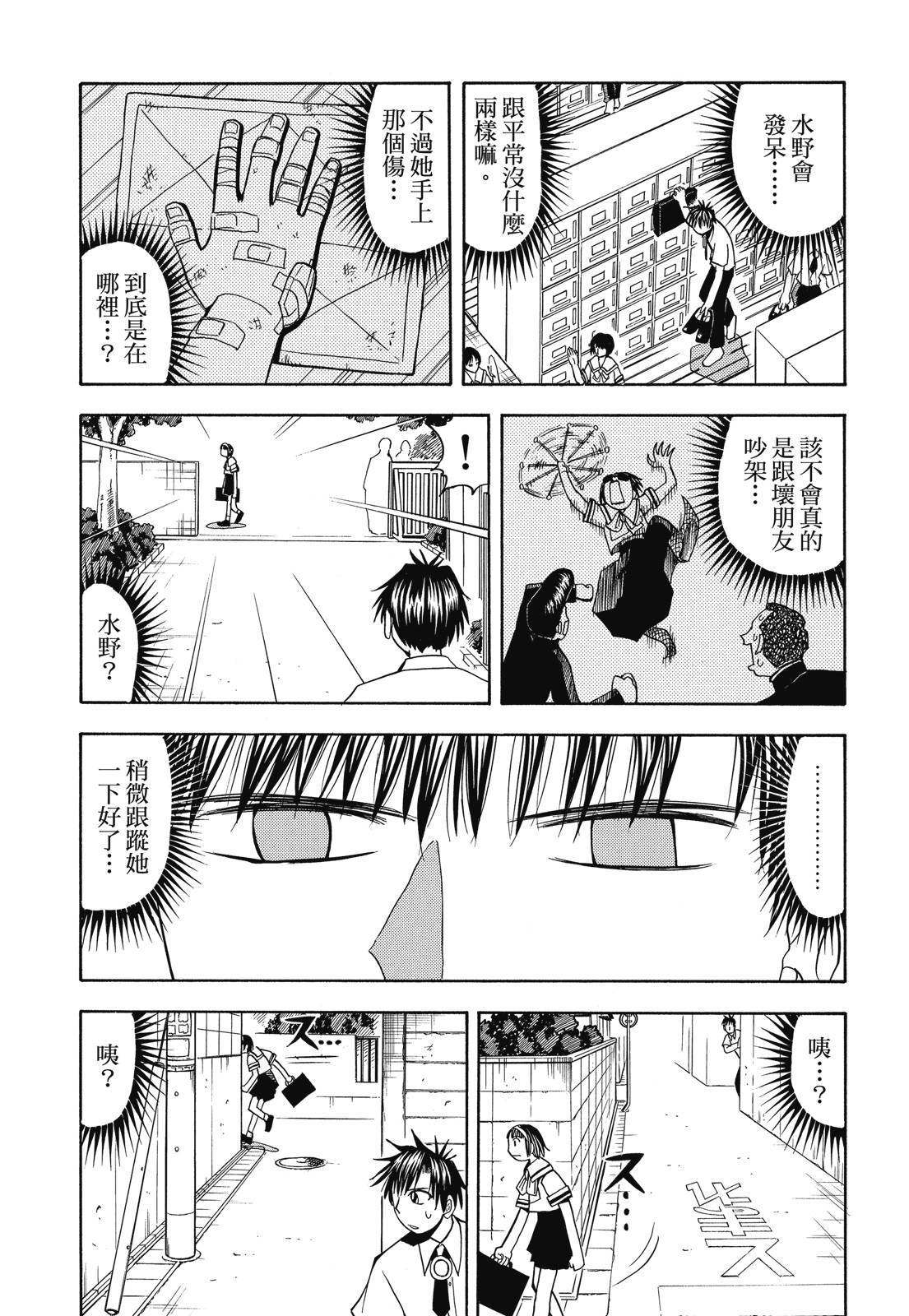 第324页