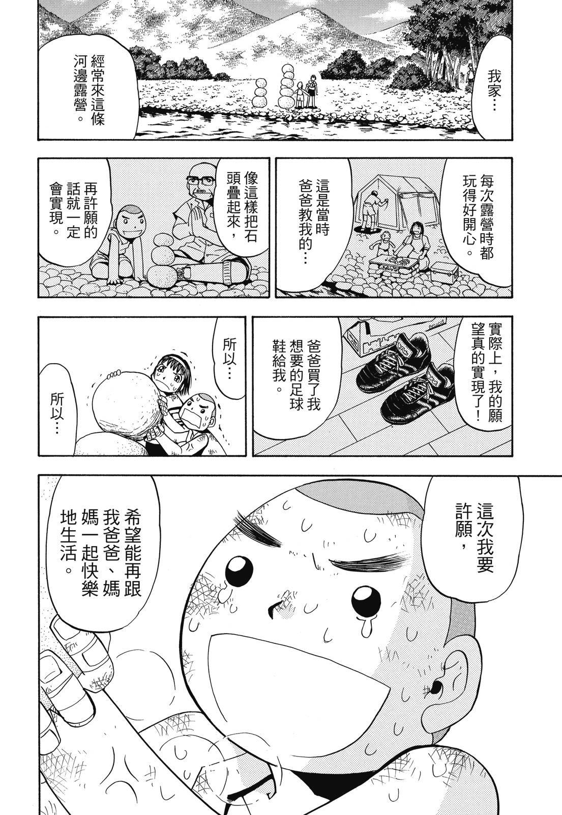 第329页
