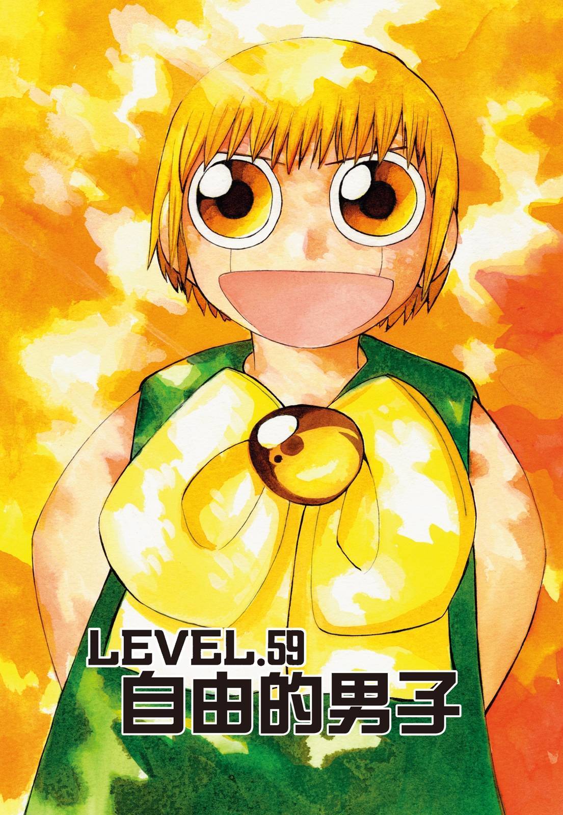 第334页